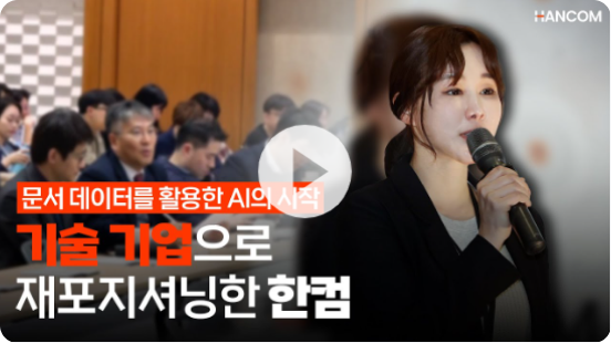 /images/ai-main-preview-thumbnail1.png