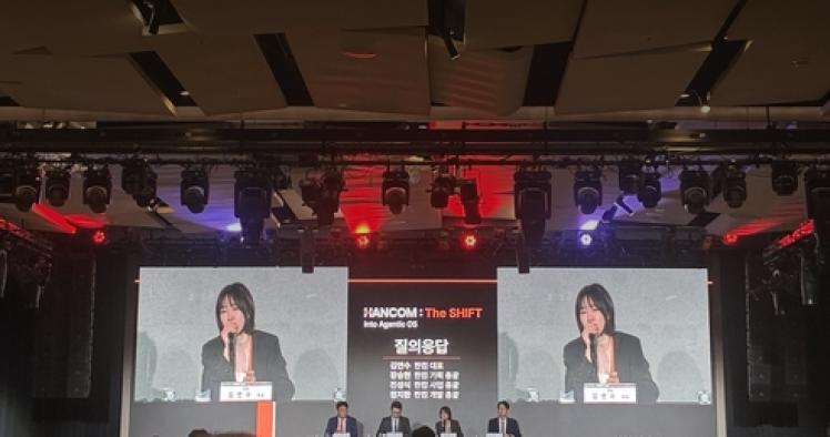 한컴, 사명 변경…"글로벌 에이전틱 OS 기업 도약"