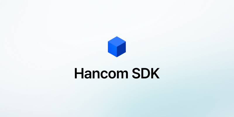 SDK