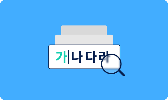 /images/product/sdk-hpdf-features-img-01.png